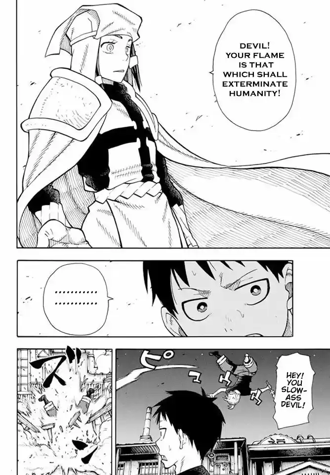 Enen no Shouboutai 48