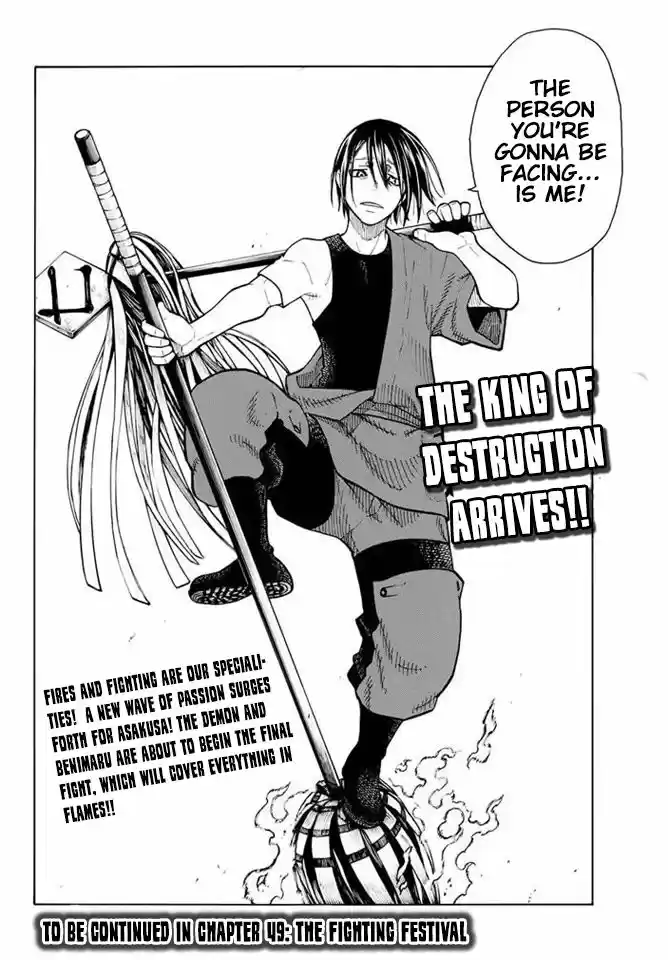 Enen no Shouboutai 48