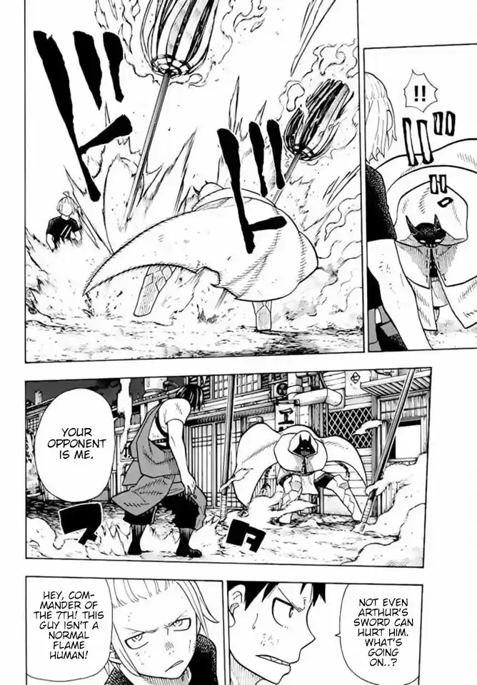 Enen no Shouboutai 49