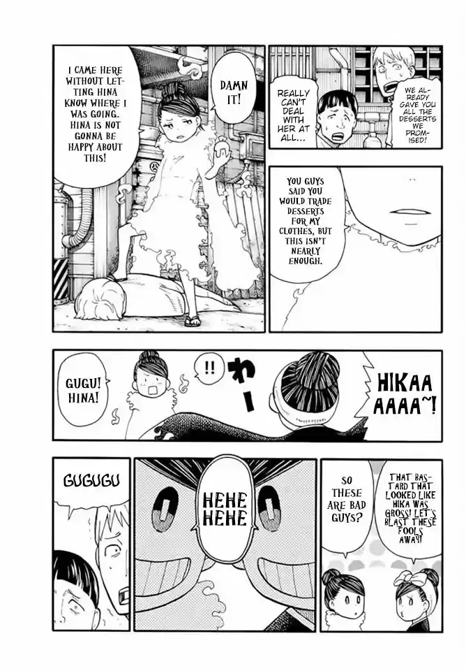 Enen no Shouboutai 49