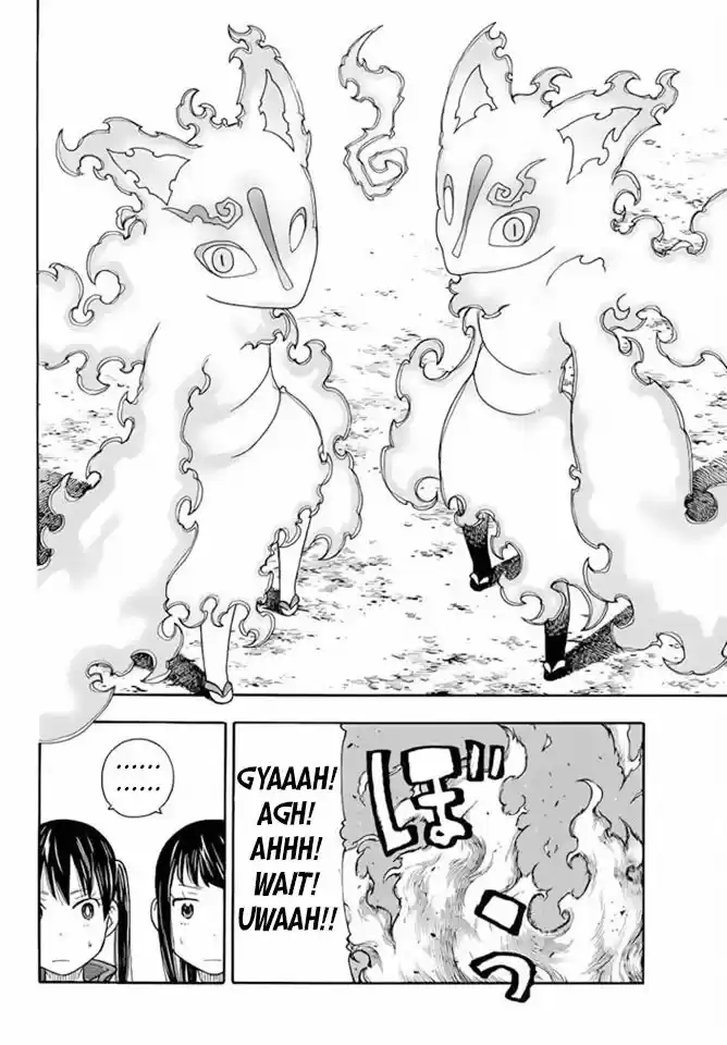 Enen no Shouboutai 49