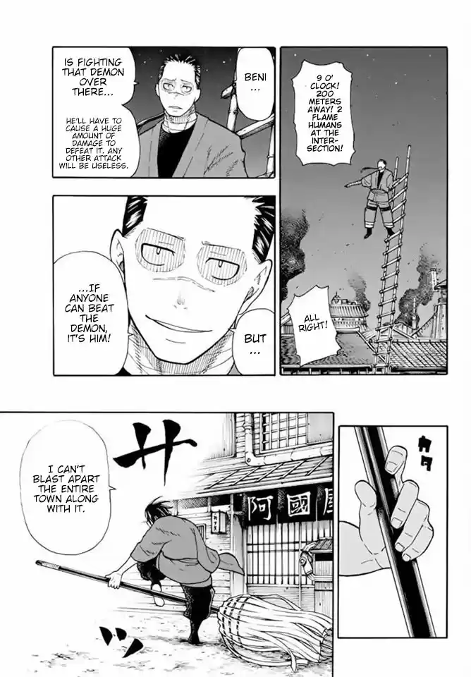 Enen no Shouboutai 49