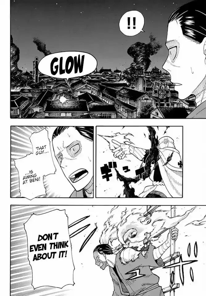 Enen no Shouboutai 49