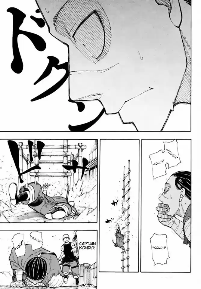 Enen no Shouboutai 49