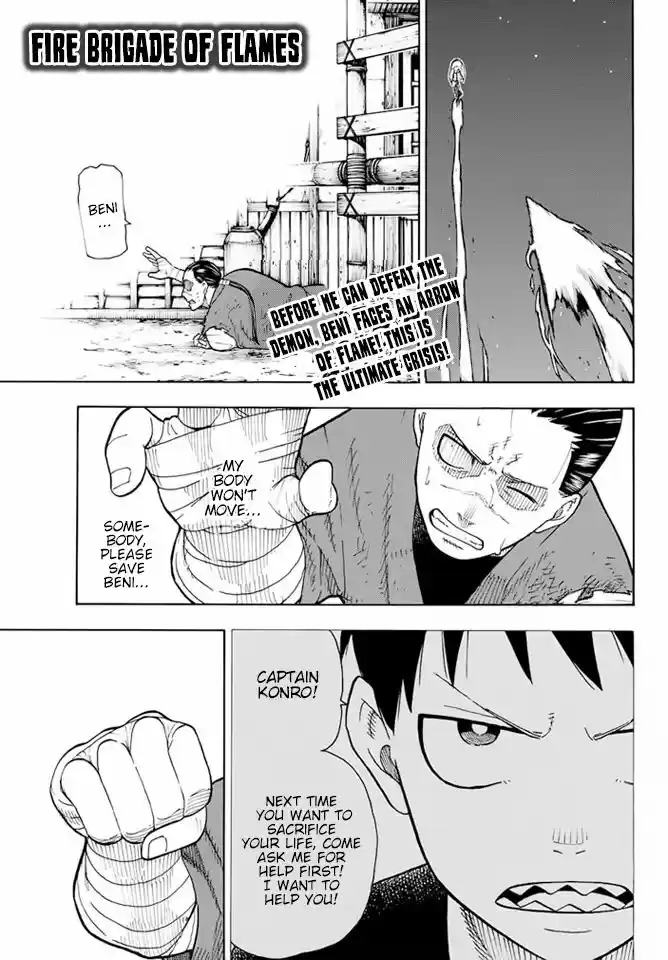 Enen no Shouboutai 50