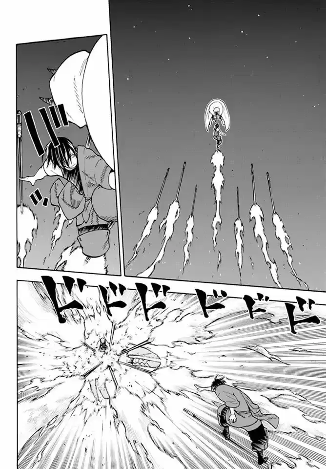 Enen no Shouboutai 50