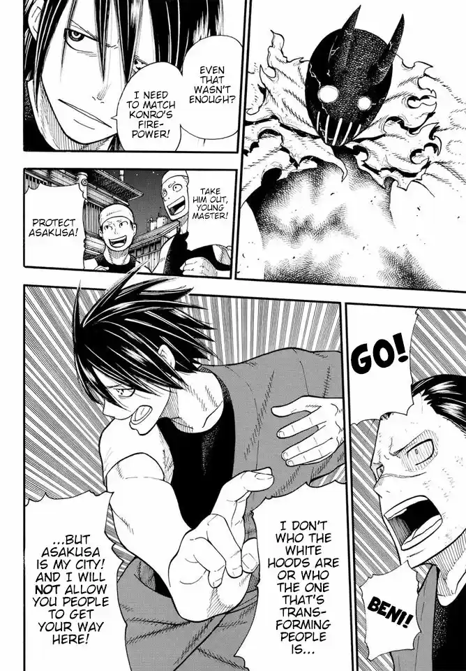 Enen no Shouboutai 50