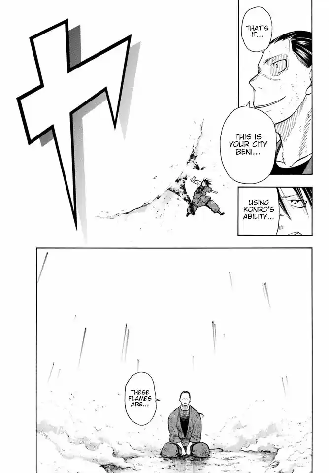 Enen no Shouboutai 50