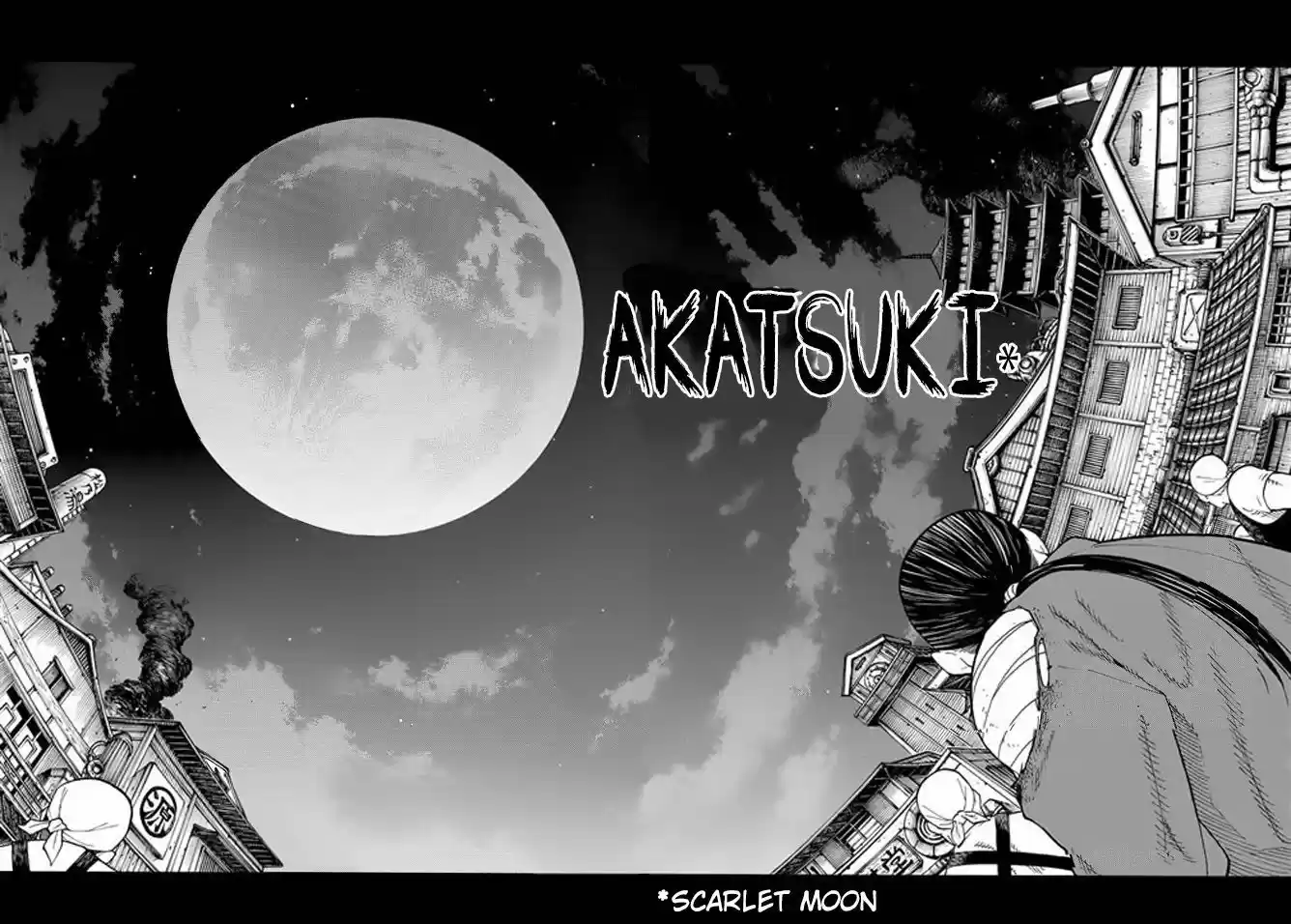 Enen no Shouboutai 50