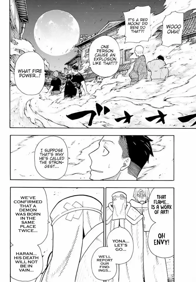 Enen no Shouboutai 50