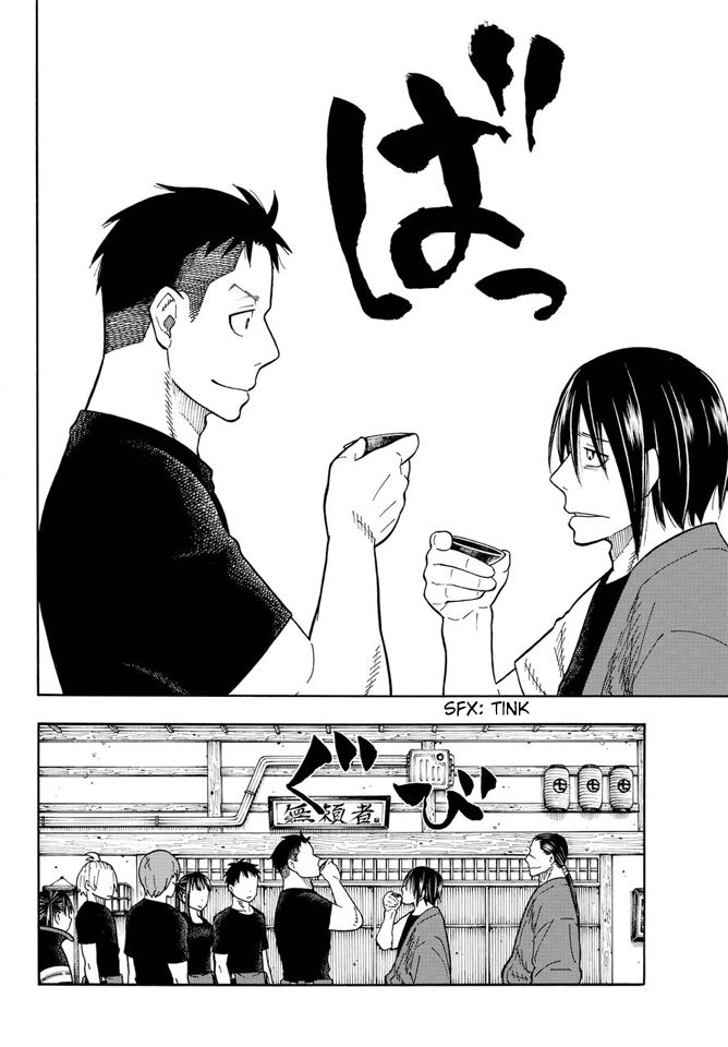 Enen no Shouboutai 51