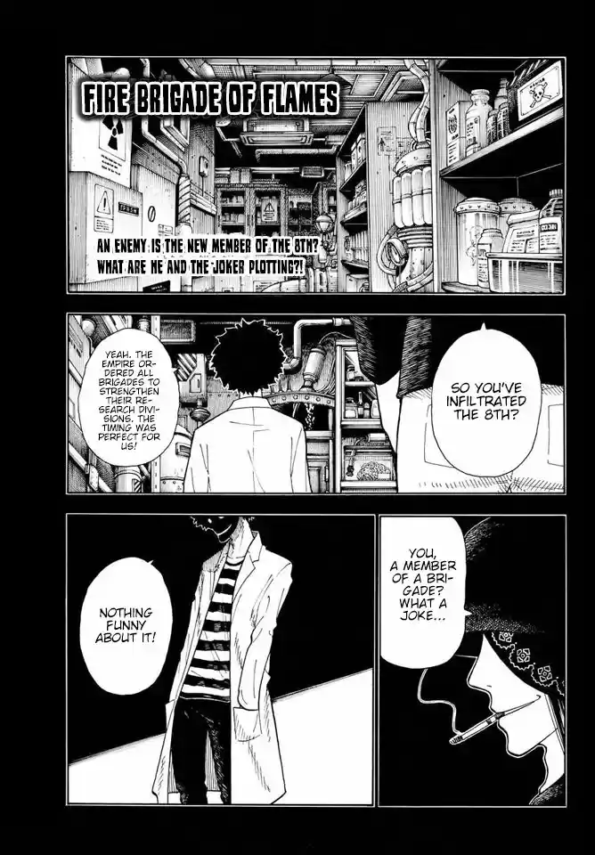 Enen no Shouboutai 52