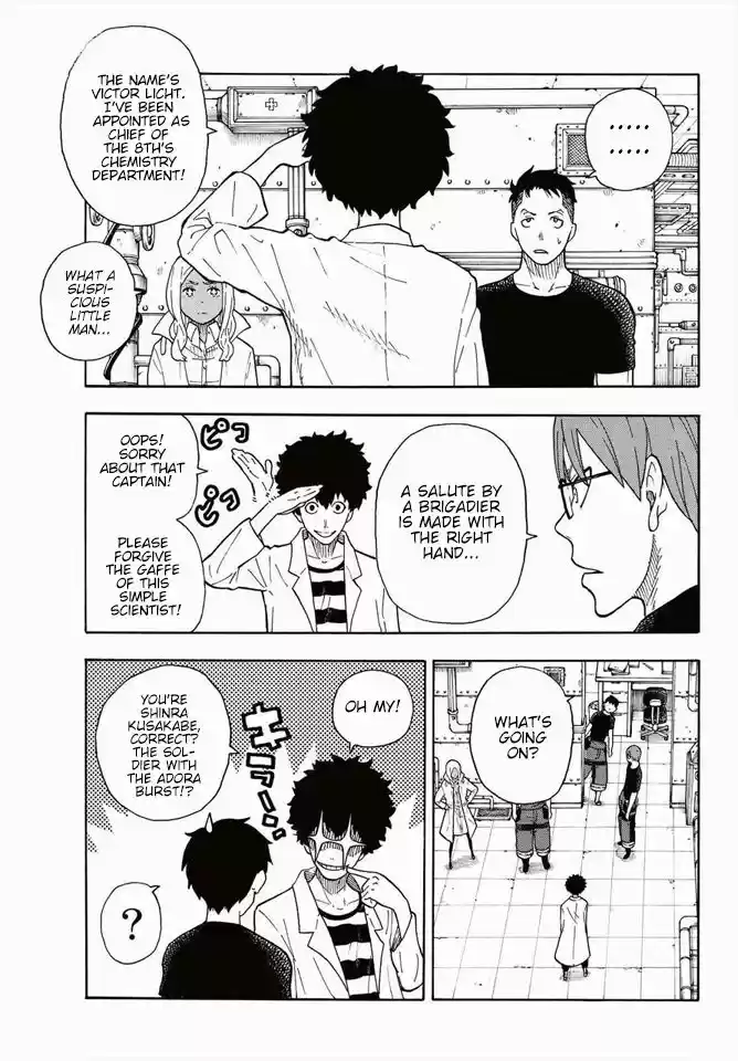 Enen no Shouboutai 52