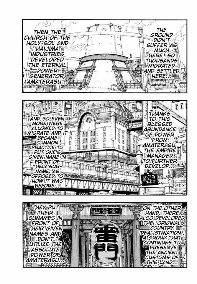 Enen no Shouboutai 52