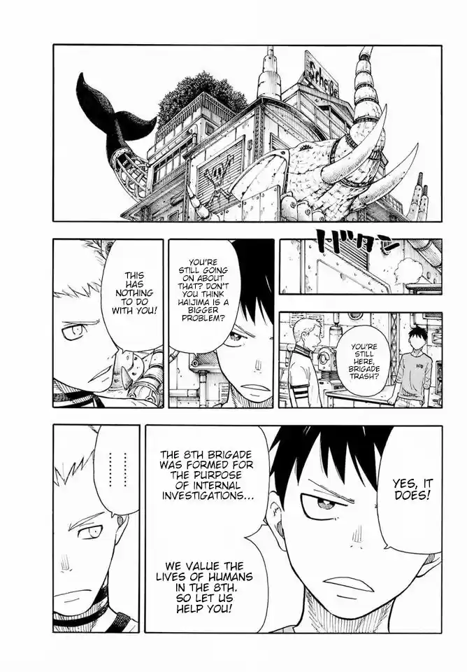 Enen no Shouboutai 54