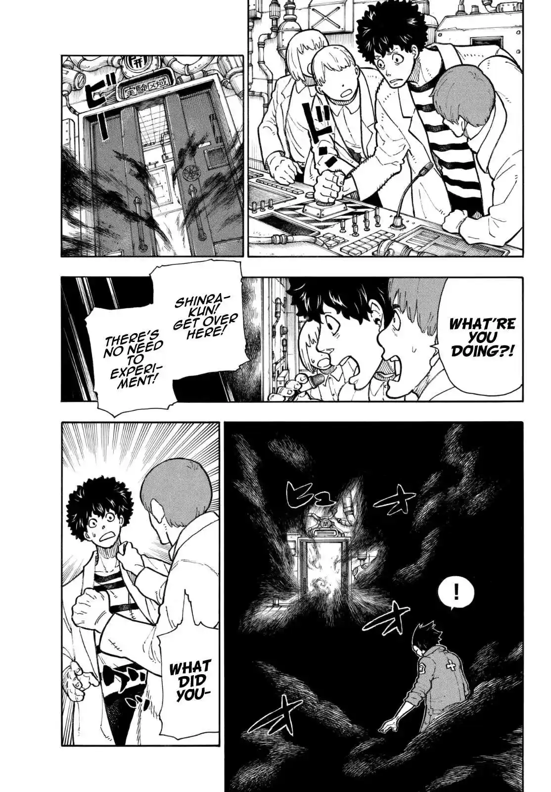 Enen no Shouboutai Ch. 136