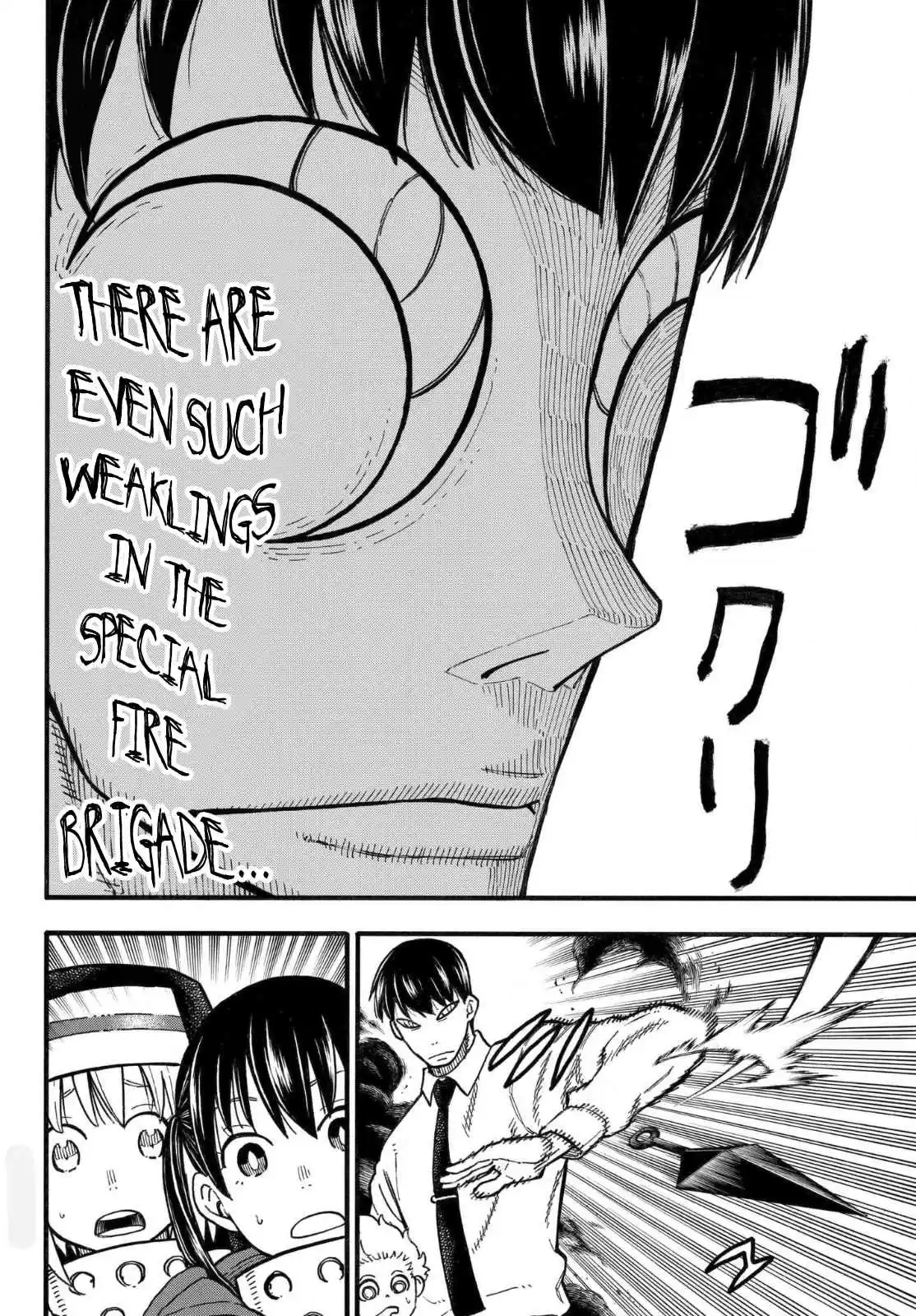 Enen no Shouboutai Ch. 138 Faith