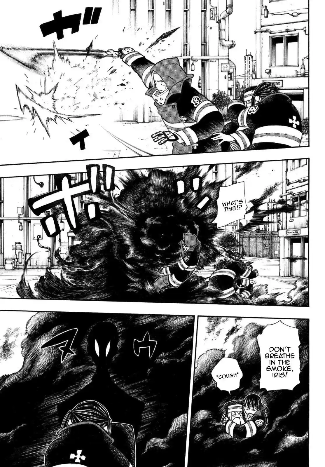 Enen no Shouboutai Ch. 138 Faith