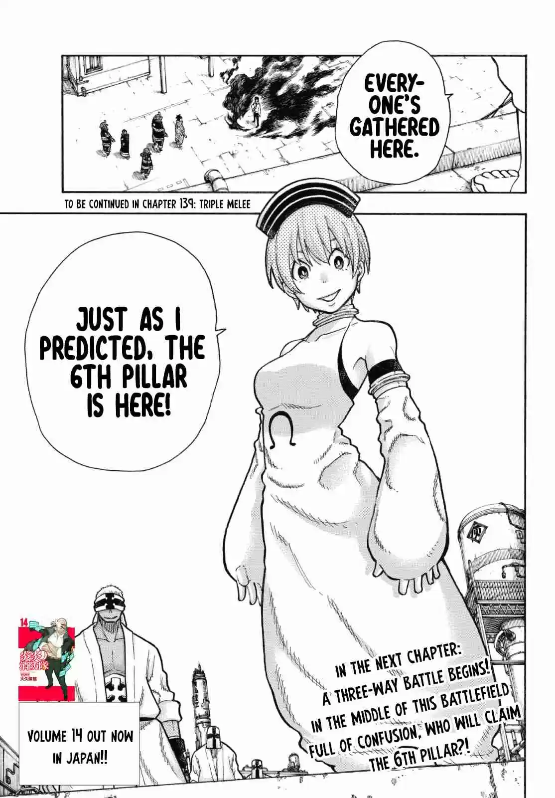 Enen no Shouboutai Ch. 138 Faith