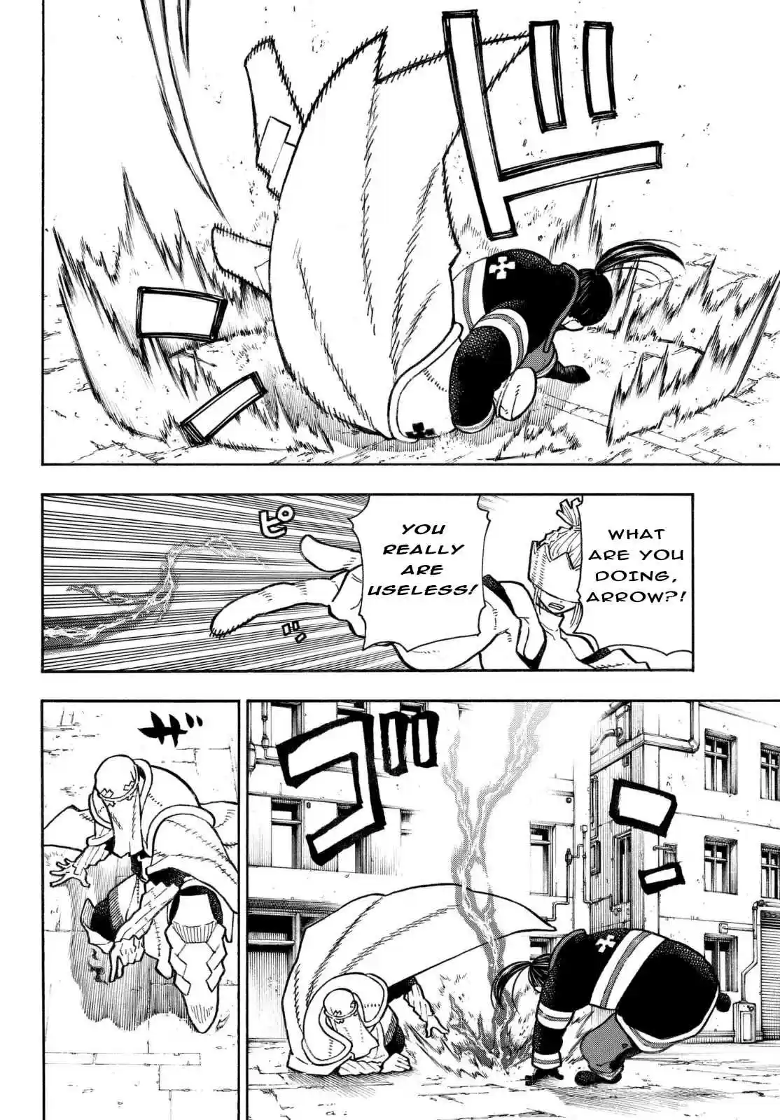 Enen no Shouboutai Ch. 140 Catfight