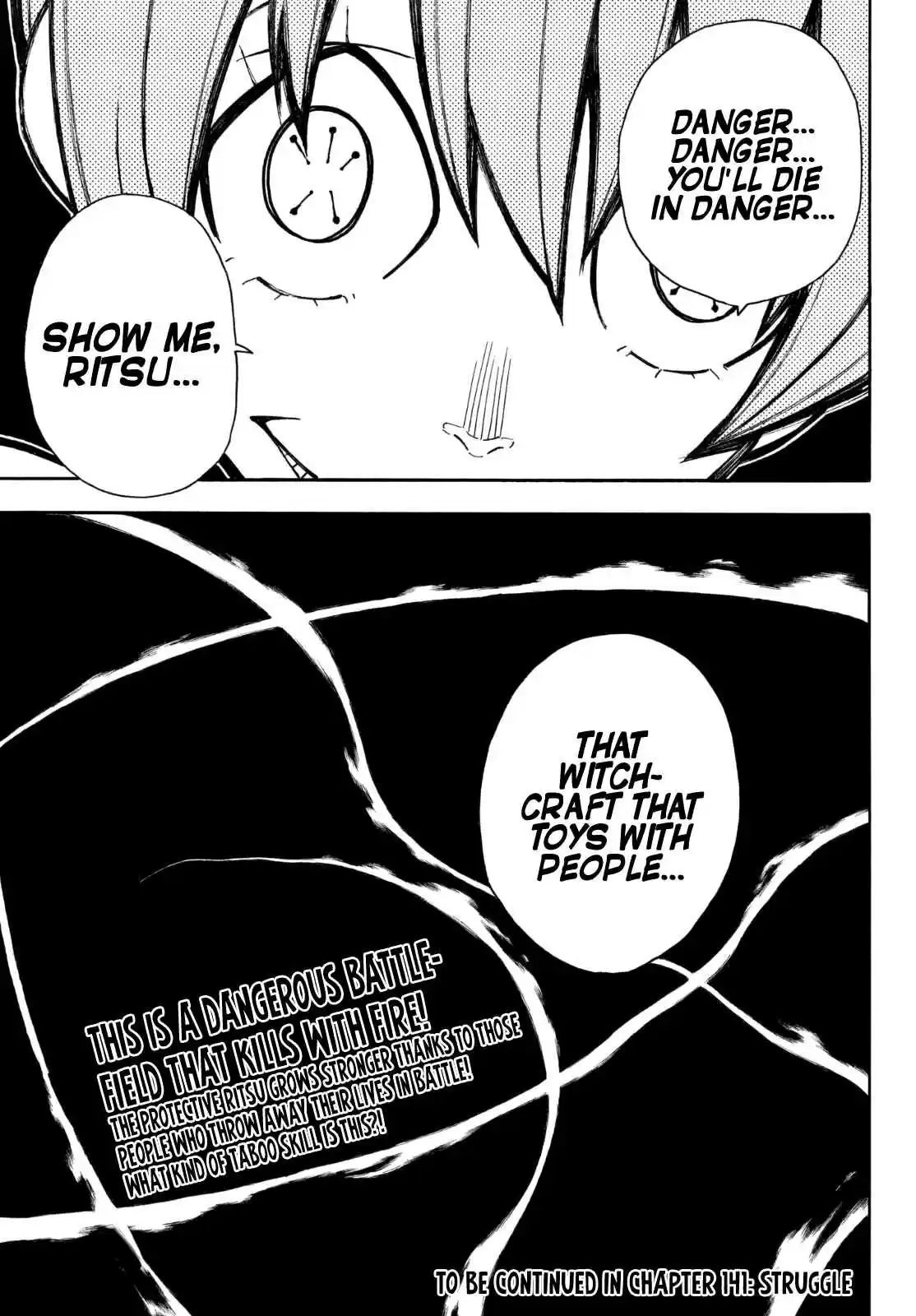 Enen no Shouboutai Ch. 140 Catfight