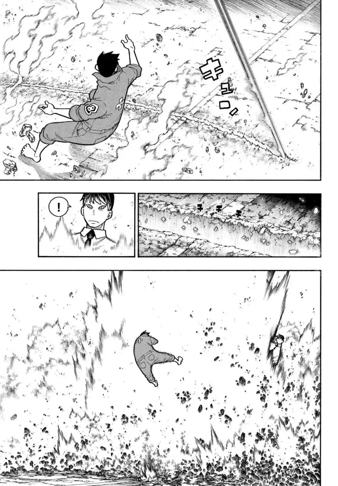 Enen no Shouboutai Ch. 142 Explosive Spirit