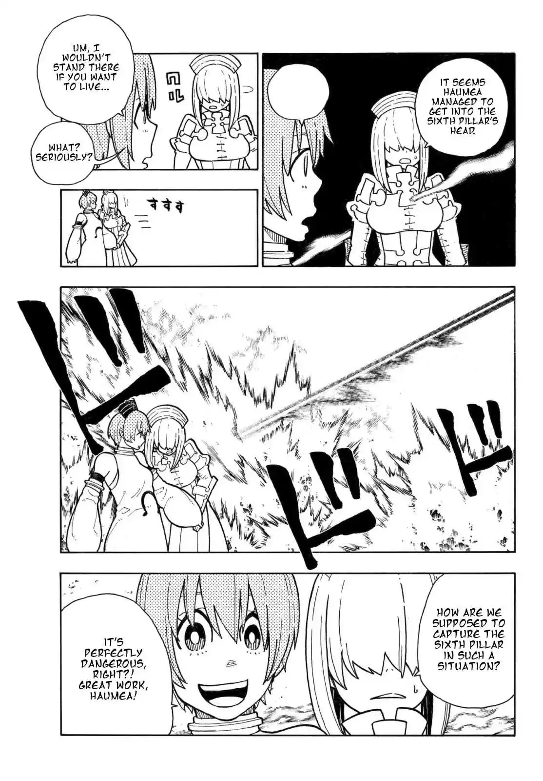 Enen no Shouboutai Ch. 143 The Legend of the Legendary Holy Sword