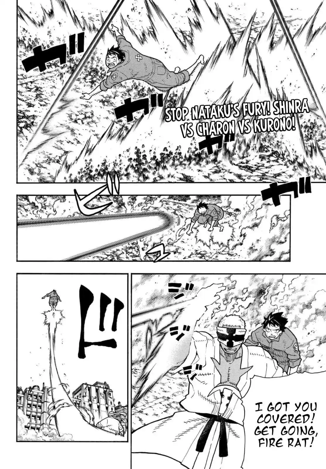 Enen no Shouboutai Ch. 144 Pressure