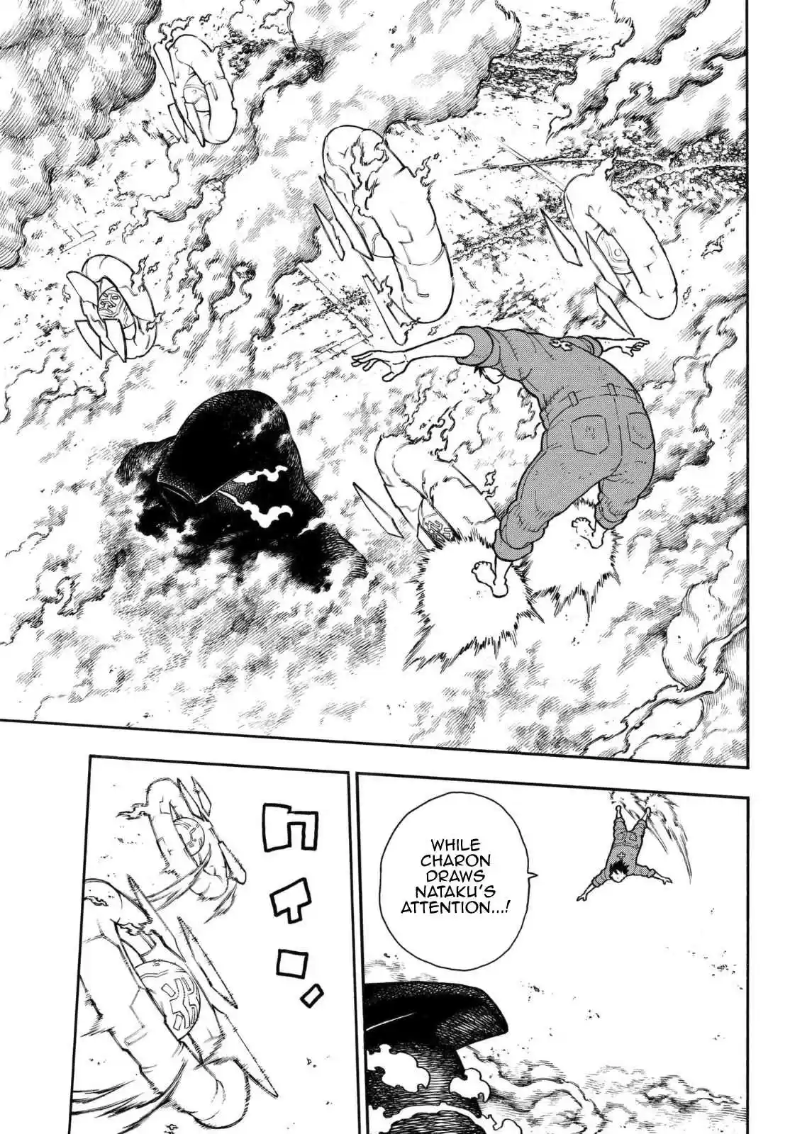 Enen no Shouboutai Ch. 144 Pressure