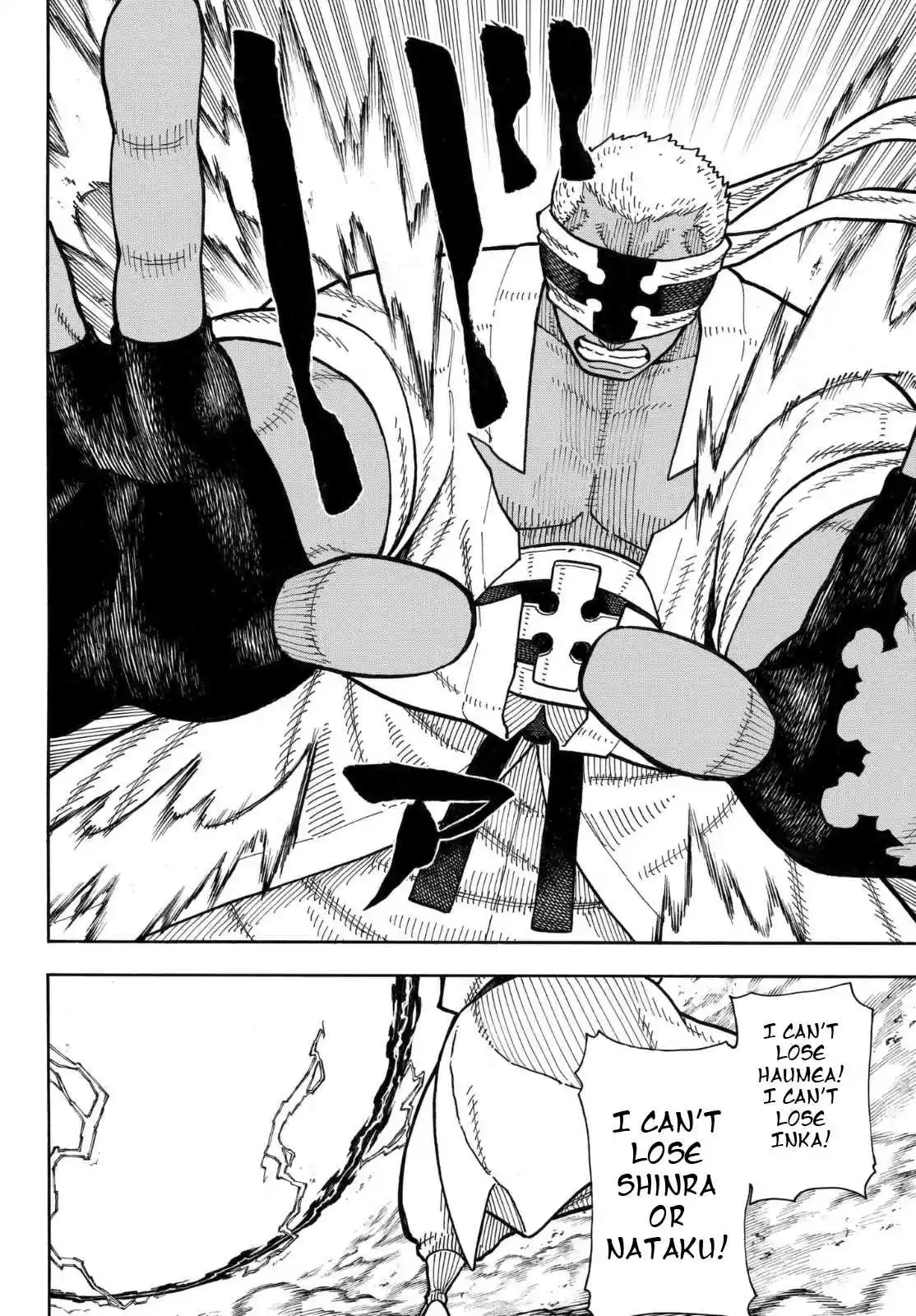 Enen no Shouboutai Ch. 145 Human Shield