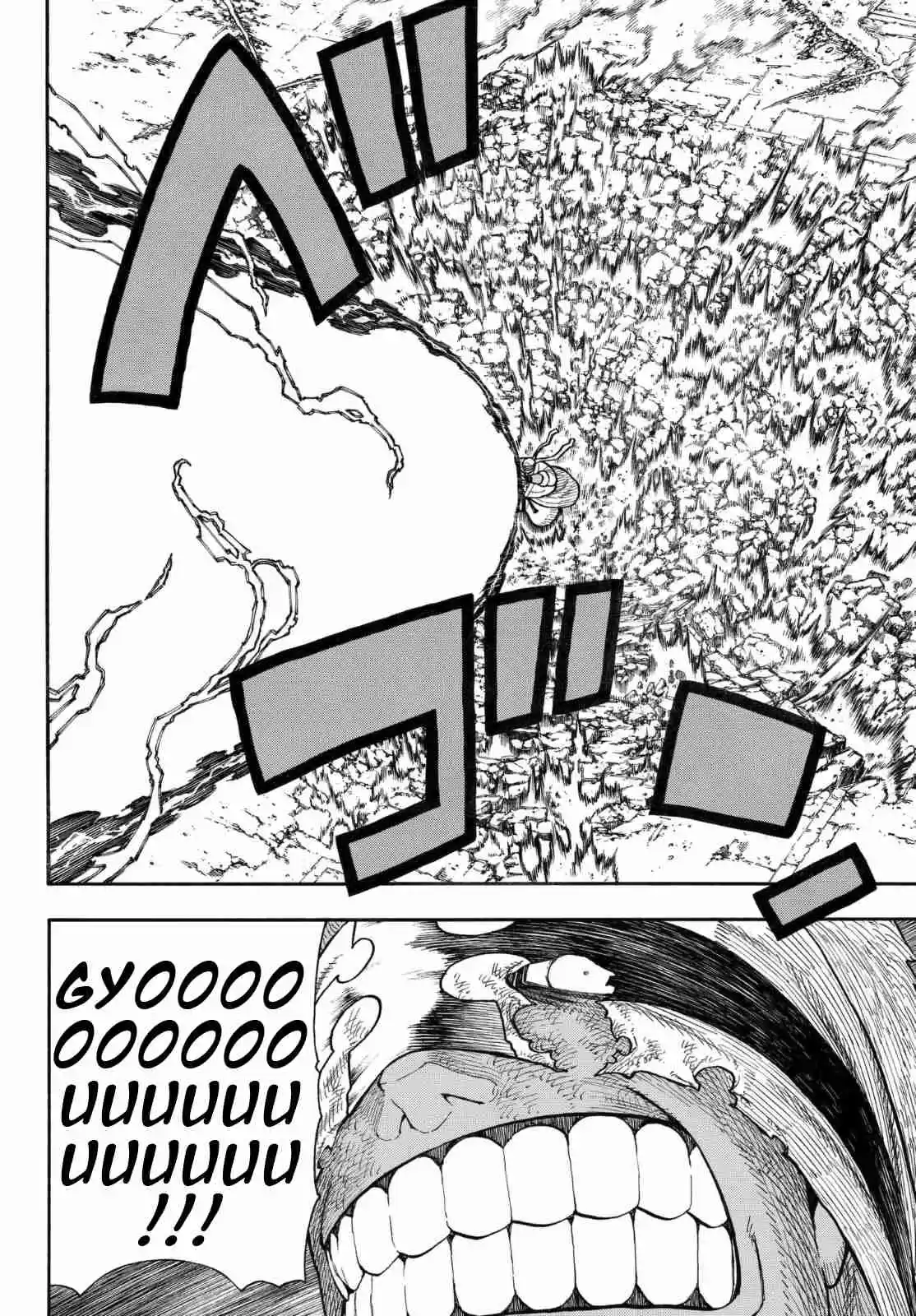 Enen no Shouboutai Ch. 145 Human Shield