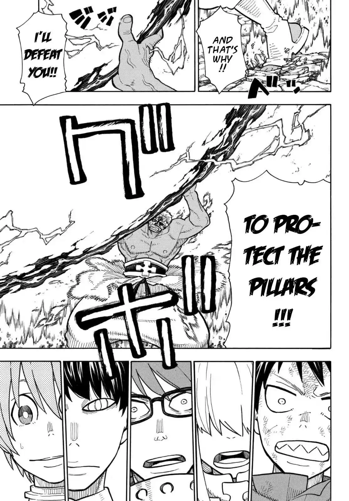 Enen no Shouboutai Ch. 145 Human Shield