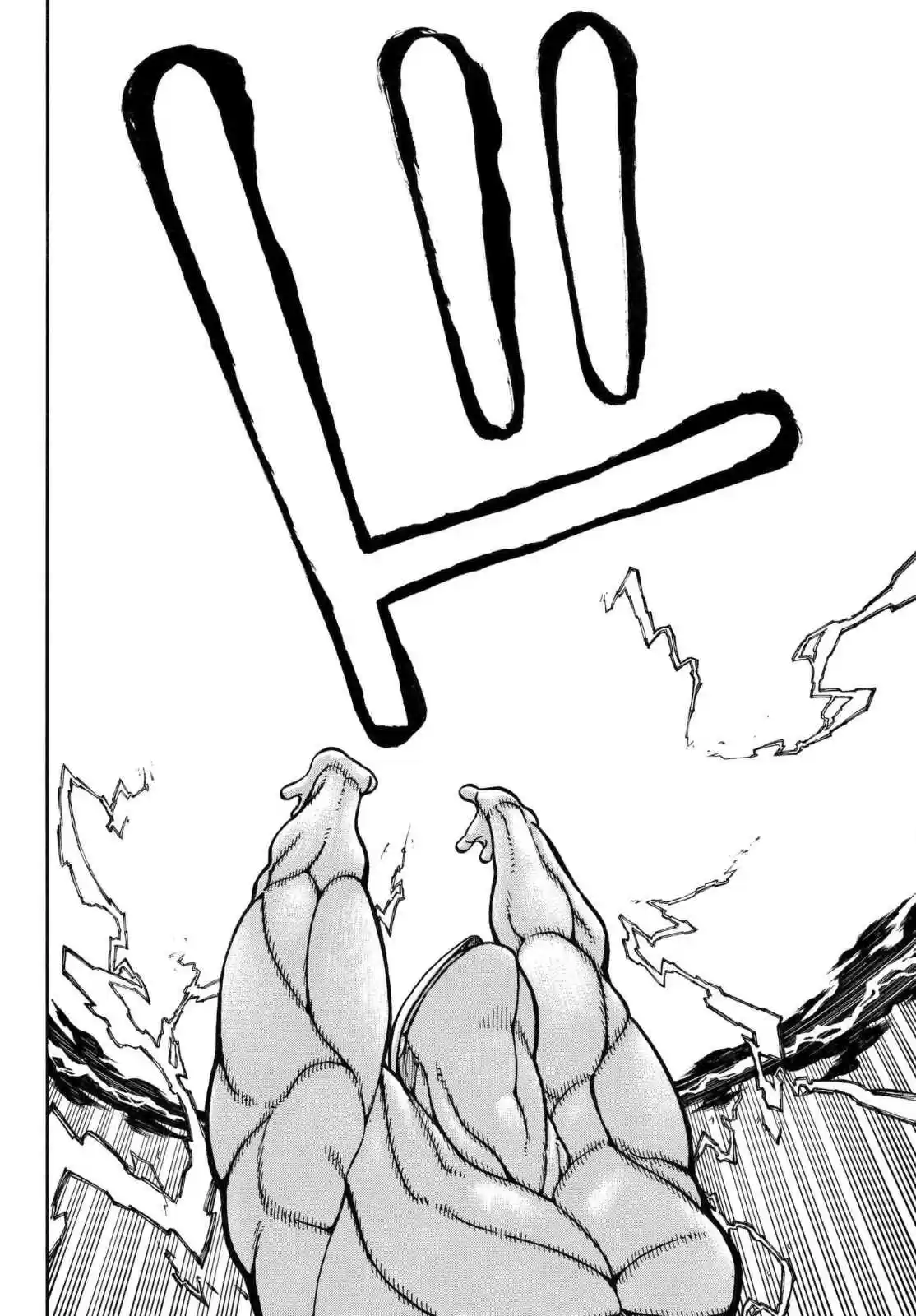 Enen no Shouboutai Ch. 145 Human Shield