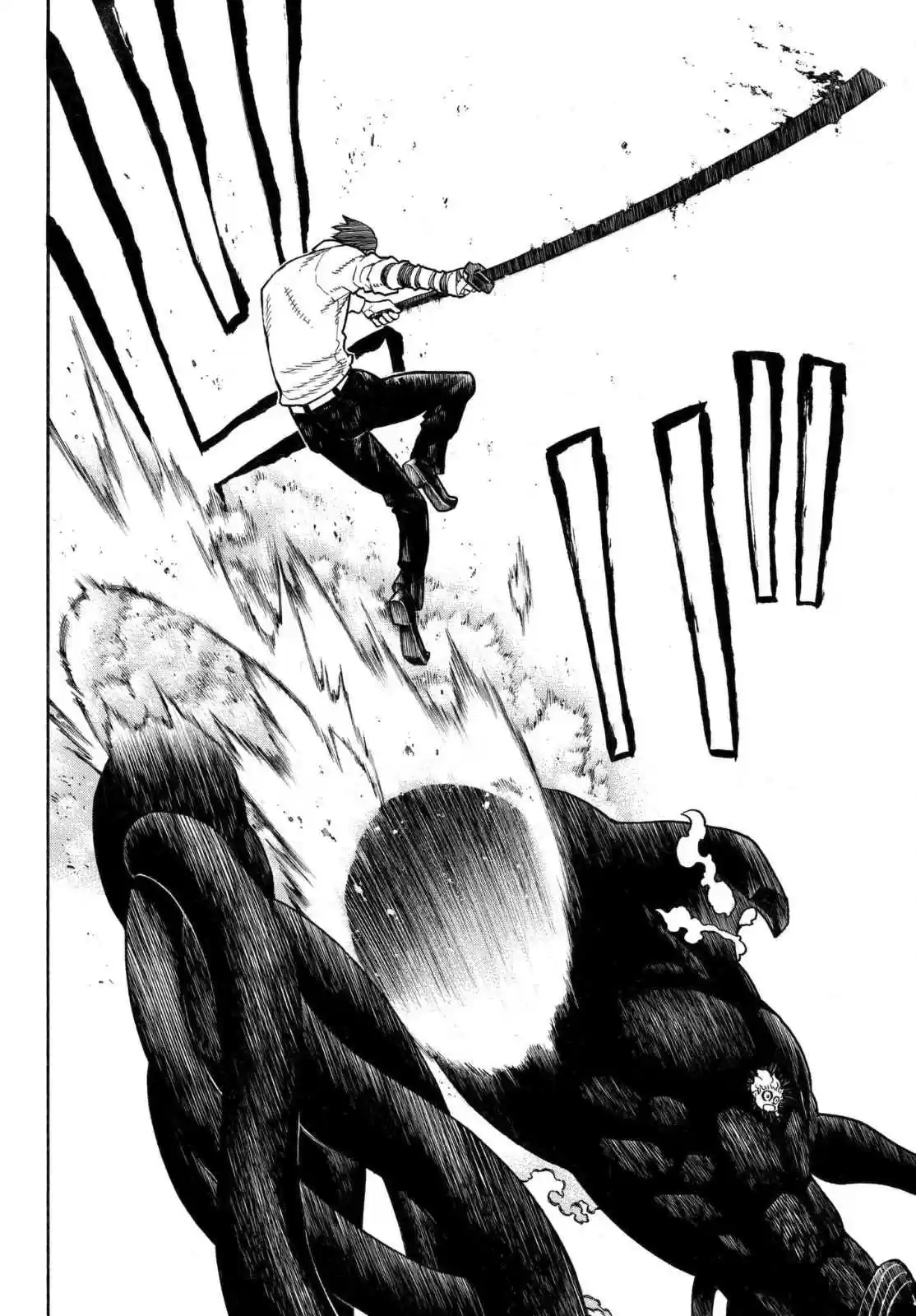 Enen no Shouboutai Ch. 145 Human Shield