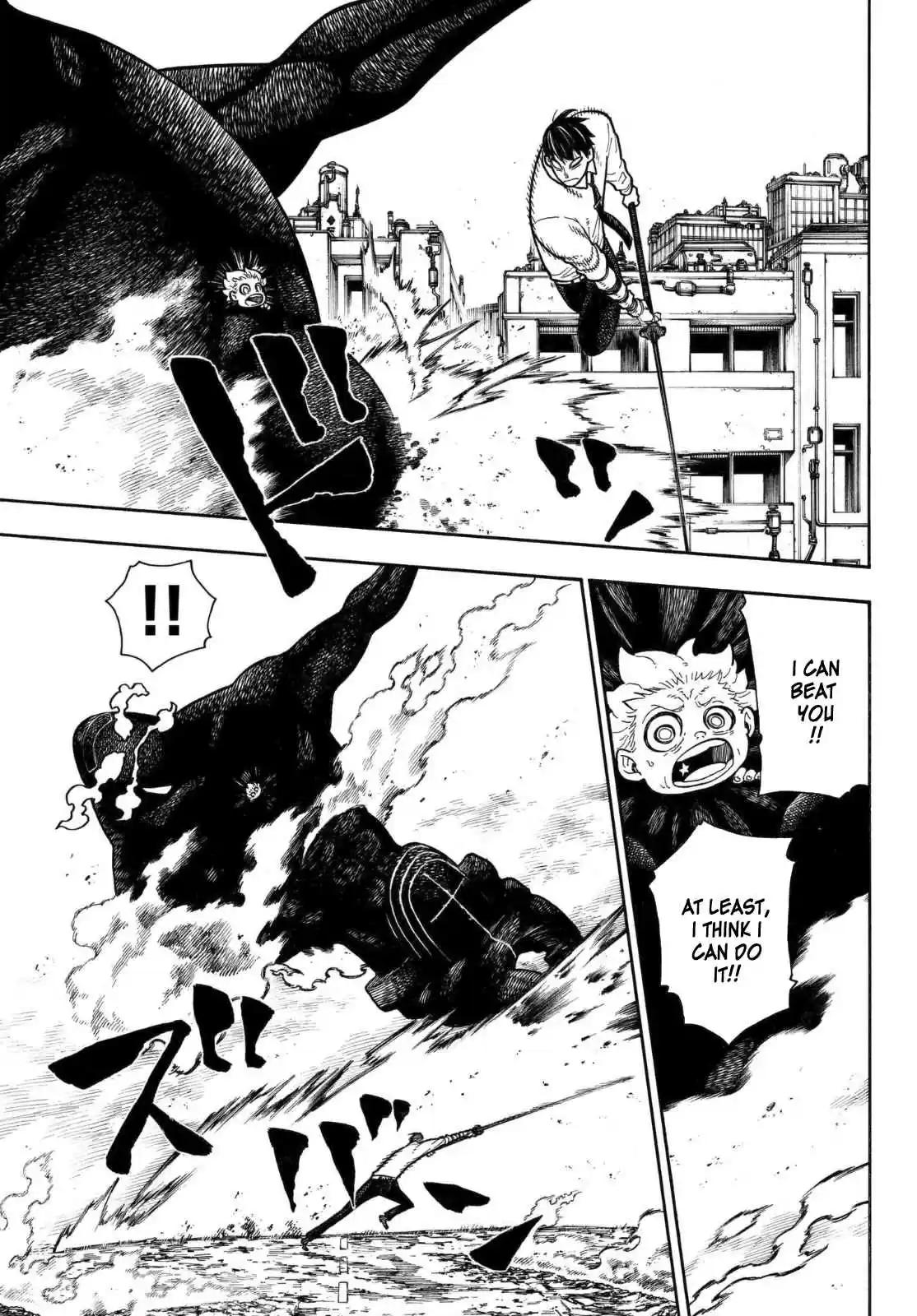 Enen no Shouboutai Ch. 146 Boys, Be Weak