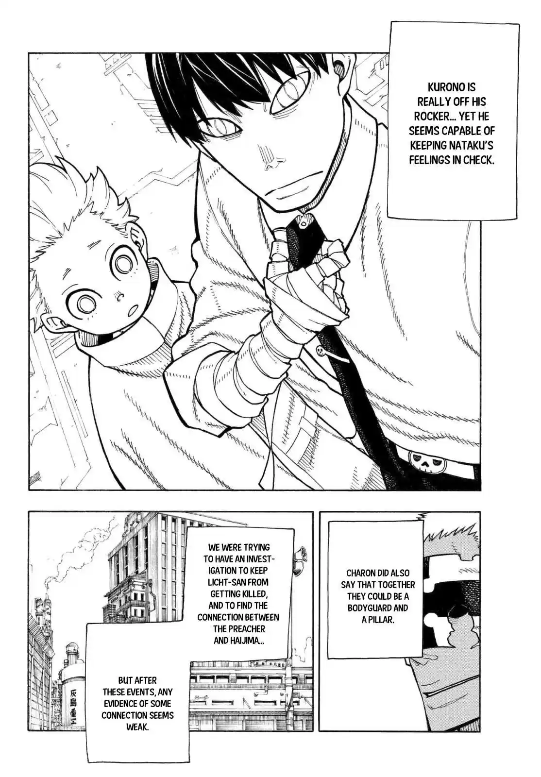 Enen no Shouboutai Ch. 146 Boys, Be Weak