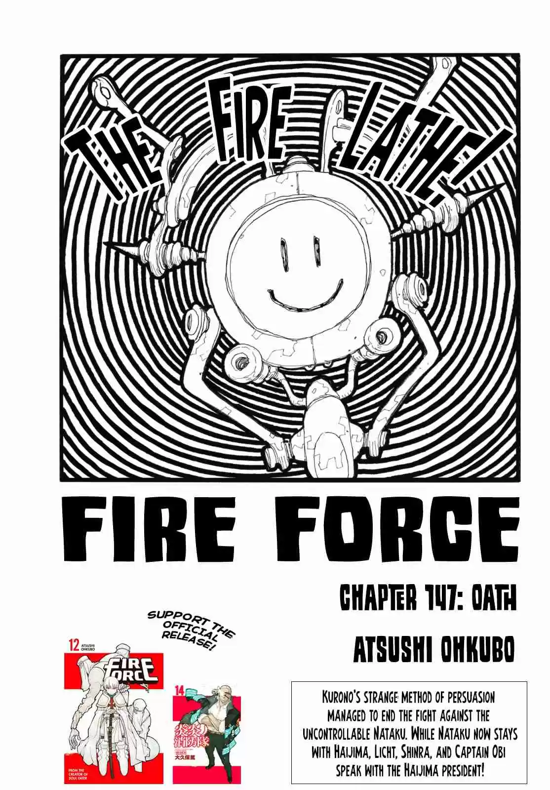 Enen no Shouboutai Ch. 147 Oath