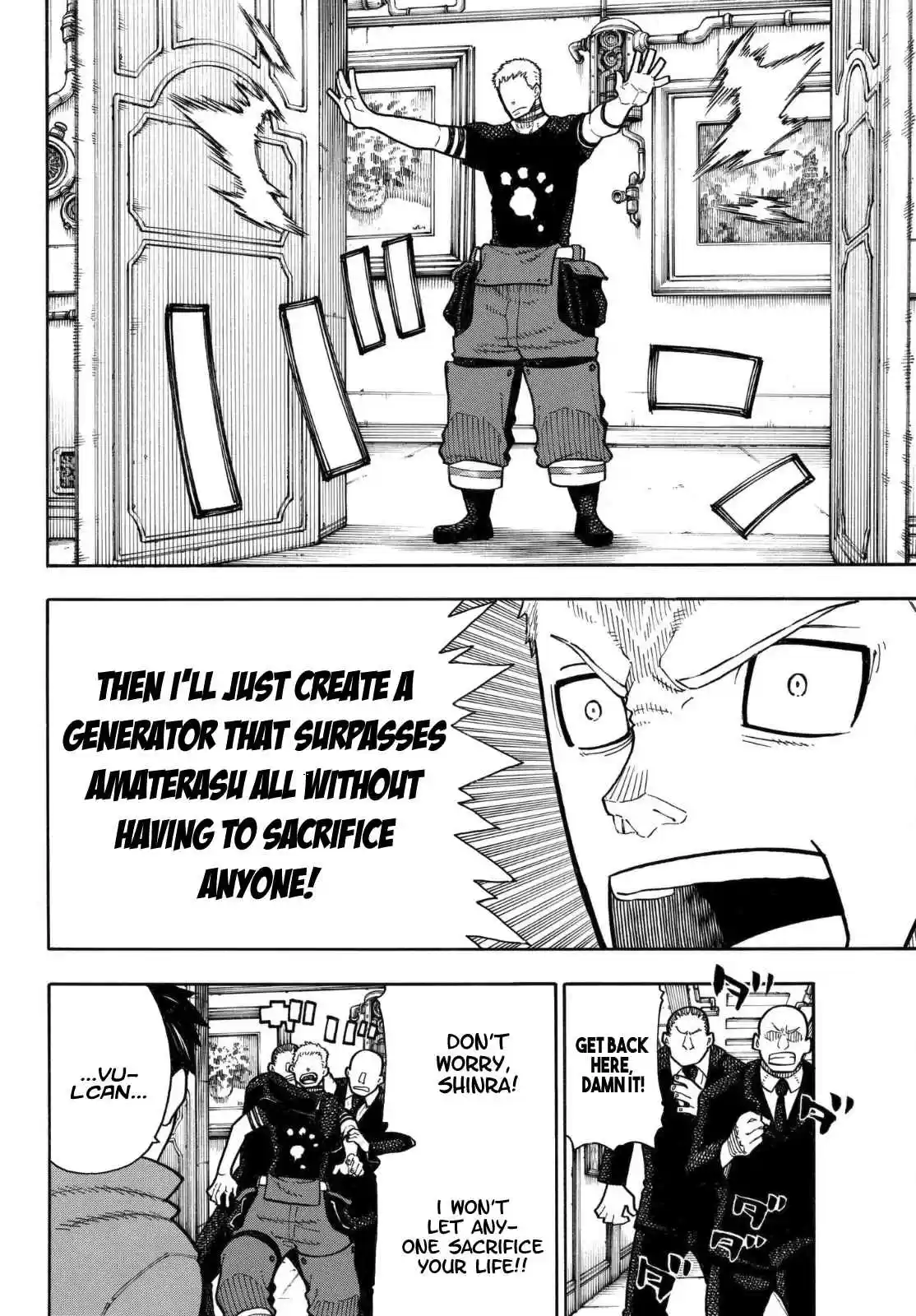 Enen no Shouboutai Ch. 147 Oath