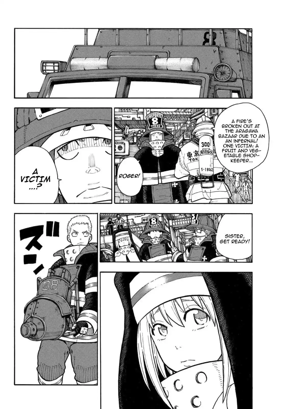 Enen no Shouboutai Ch. 148 The Holy Woman's Suffering