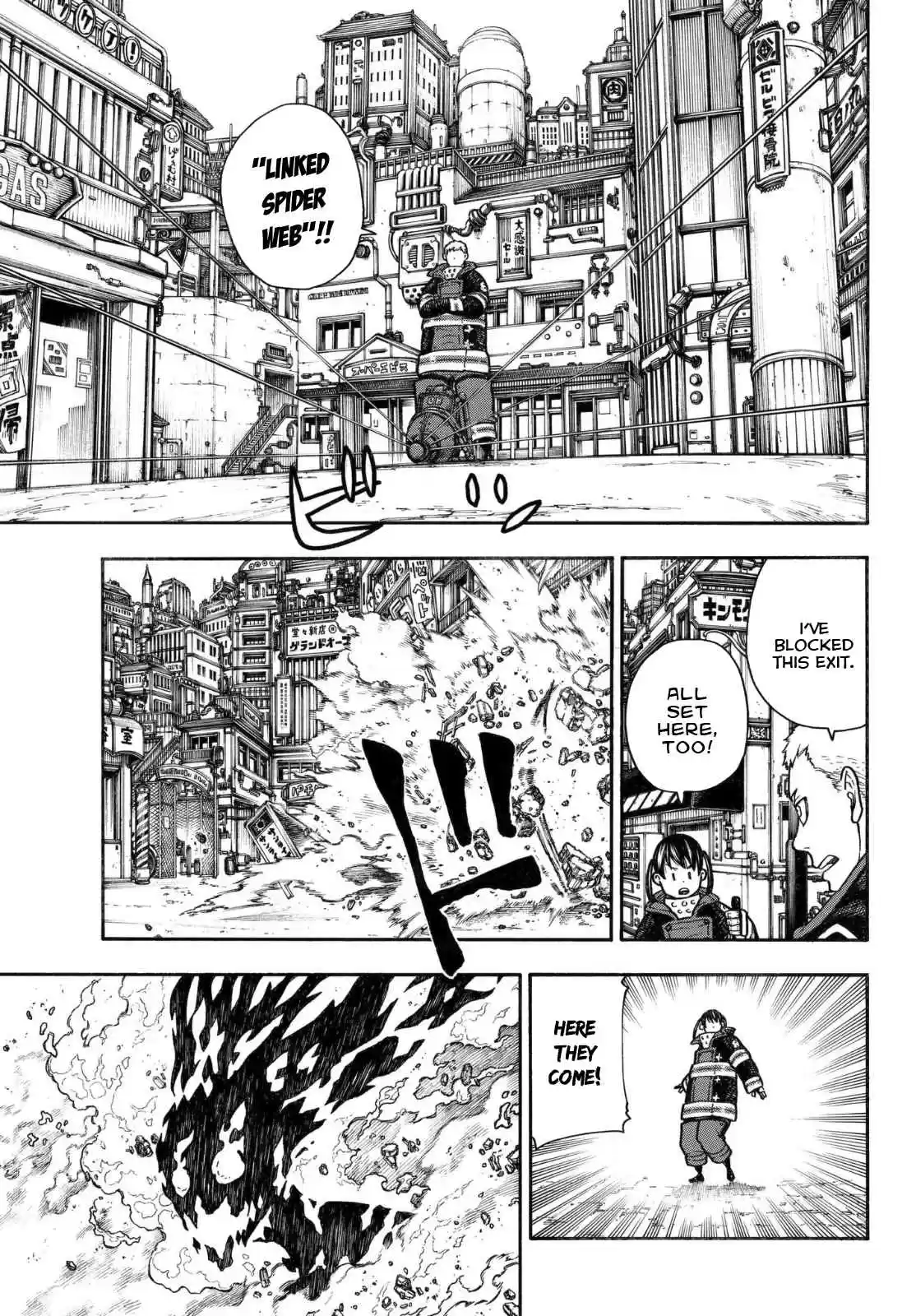 Enen no Shouboutai Ch. 148 The Holy Woman's Suffering