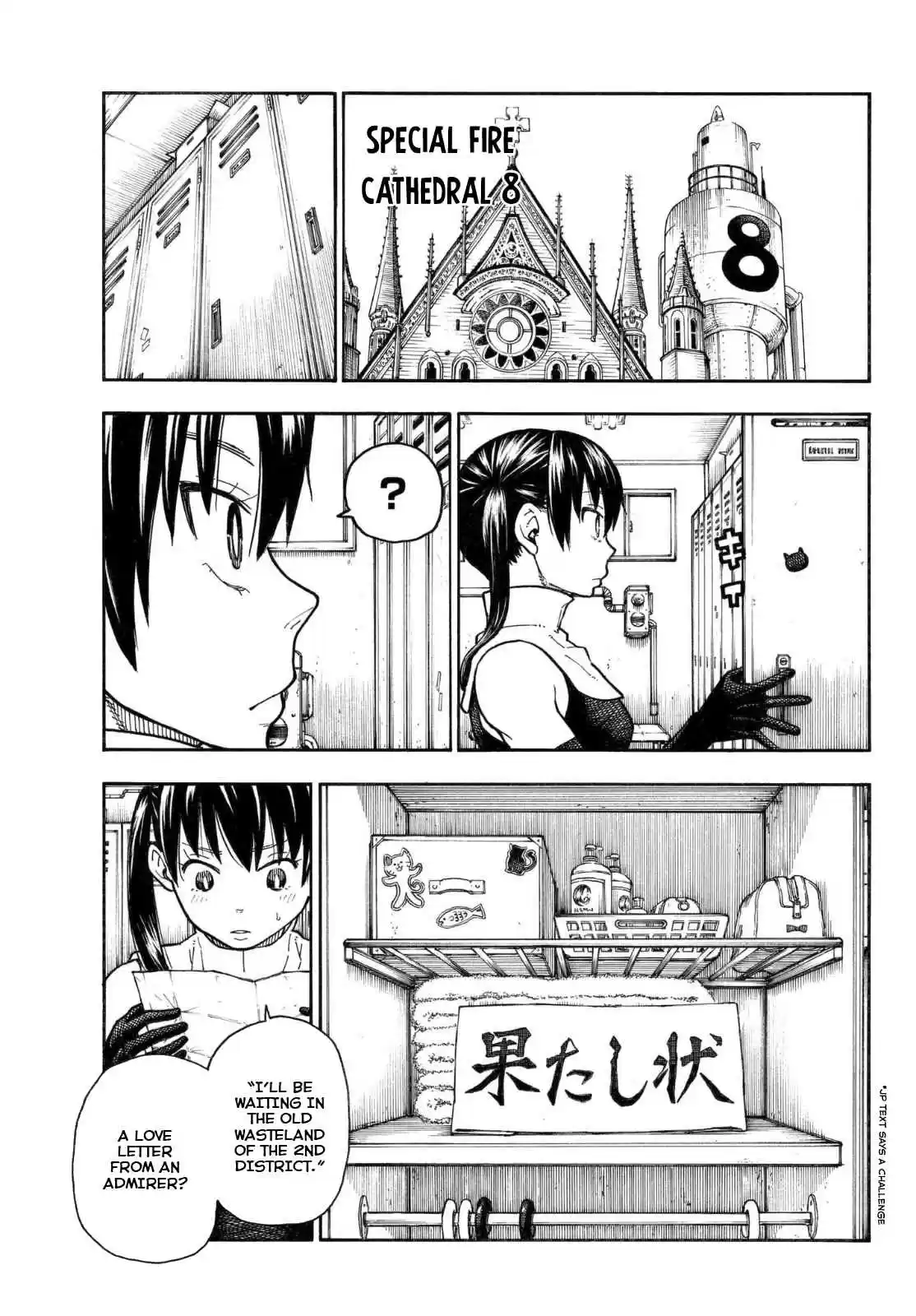 Enen no Shouboutai Ch. 151 Young Man, Assault