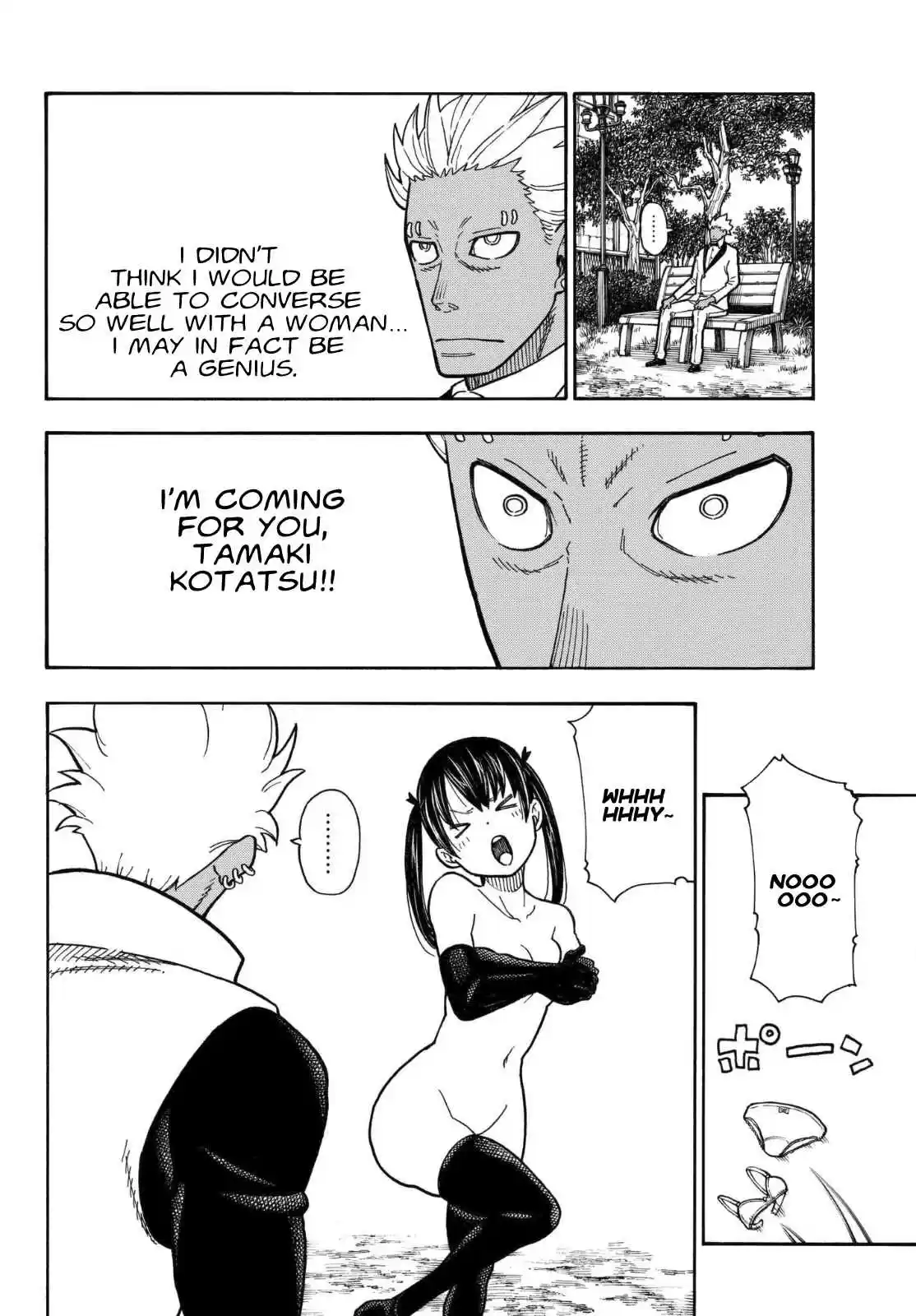 Enen no Shouboutai Ch. 151 Young Man, Assault