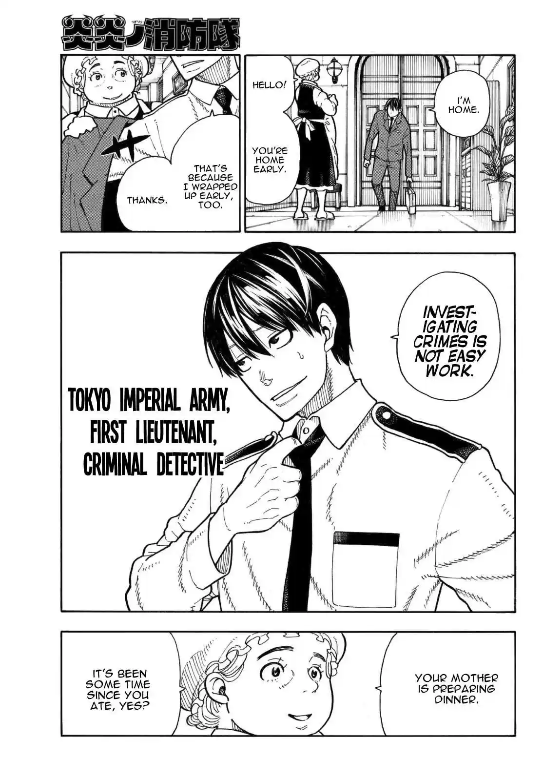 Enen no Shouboutai Ch. 152 Oze Family