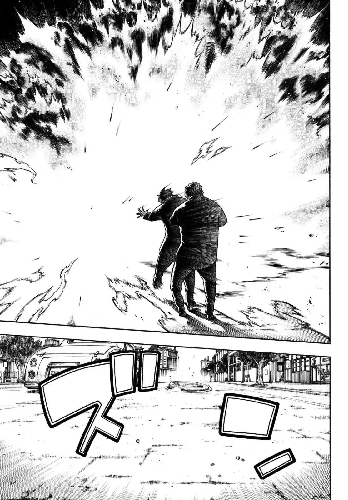 Enen no Shouboutai Ch. 153 Order