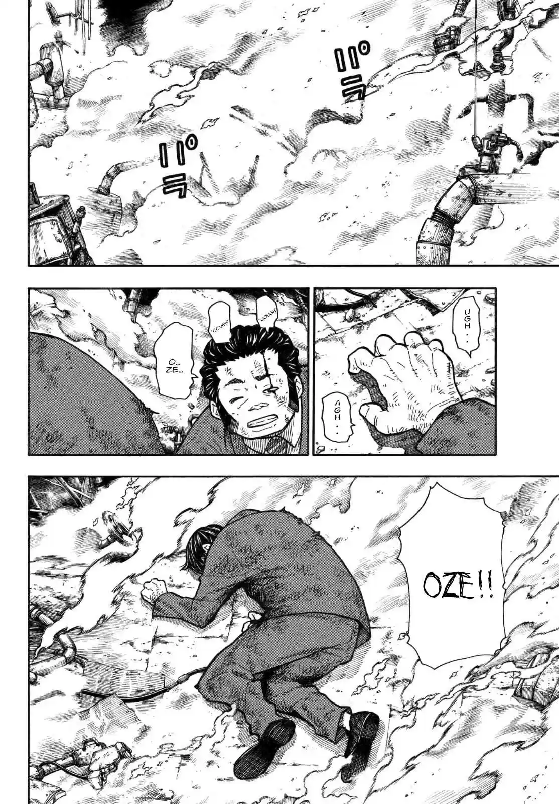 Enen no Shouboutai Ch. 153 Order