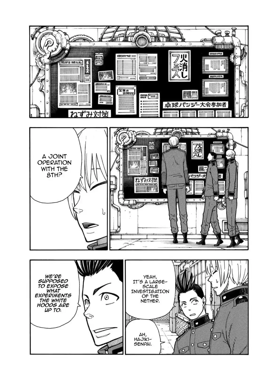 Enen no Shouboutai Ch. 154 The Path I Chose