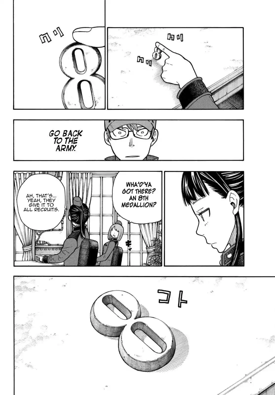 Enen no Shouboutai Ch. 154 The Path I Chose