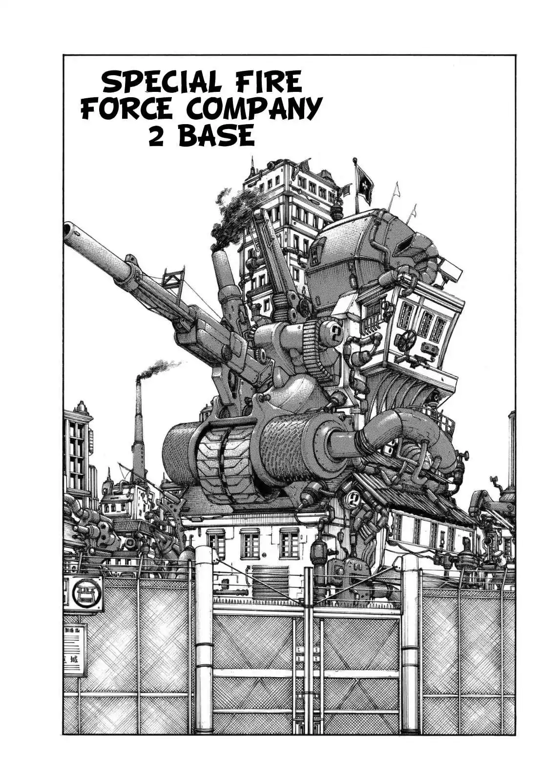 Enen no Shouboutai Ch. 154 The Path I Chose