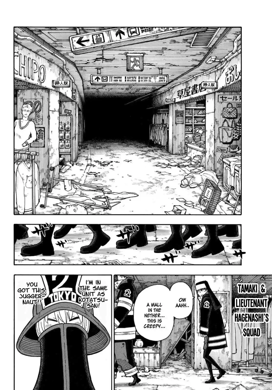 Enen no Shouboutai Ch. 155 Dive into the Darkness