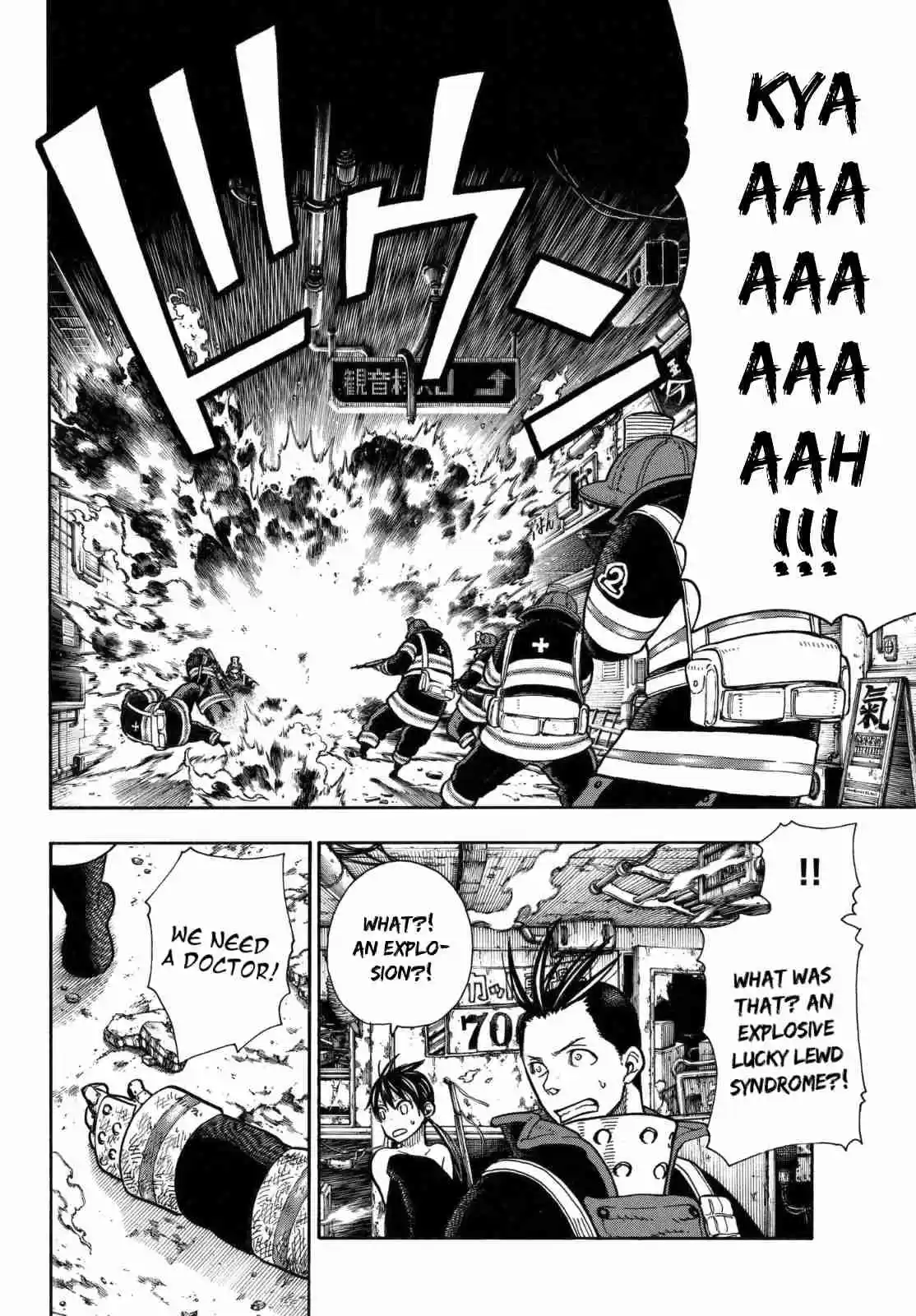 Enen no Shouboutai Ch. 155 Dive into the Darkness